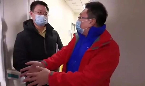 微信图片_20200221102512.jpg