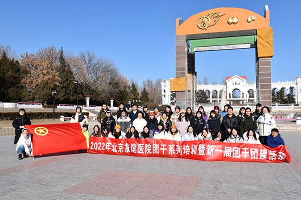 微信图片_20221230134105.jpg