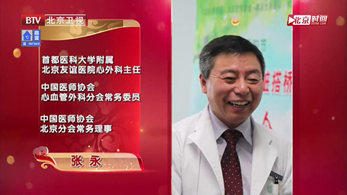  心梗见人下菜碟